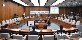 [포토]엄상필 대법관 후보자 인사청문회