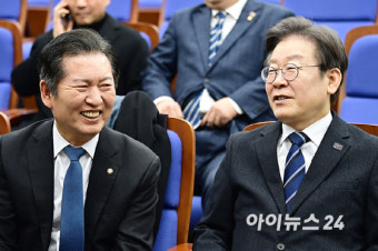 정청래 