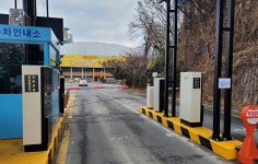 청주시설공단, 현금 없는 ‘카드 전용 공영주차장’ 도입