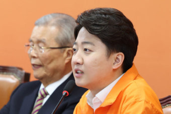 이준석 