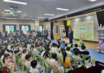 추경호 의원, 테크노 유·초 통합학교 입학식 참석…달성 보육·교육 발전 비전 제시