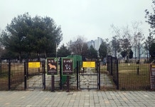 청주 문암생태공원 반려견 놀이터 겨울철 운영기간 변경