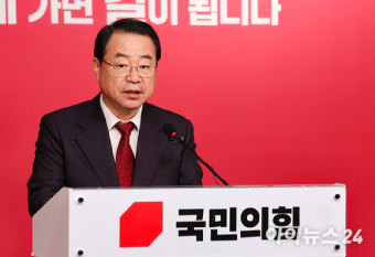 손범규·유낙준·김동원, '국힘 결선투표' 승리