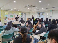 평택교육지원청, 청북유치원 2024학년도 입학식 개최