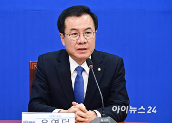 [포토]발언하는 윤영덕 더불어민주연합 공동대표