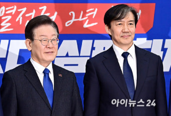 [포토]이재명 예방한 조국