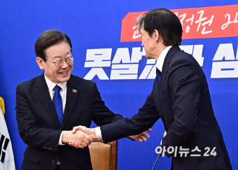 [아이포토]이재명 대표, 조국 대표와 접견