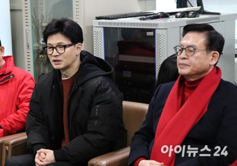 한동훈, 정우택 돈봉투 논란…“사실 불명확, 공천배제 대상 아냐”