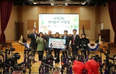안성교육지원청, 한경국립대학교과 옴니시스템(주) 한길학교에 사랑의 자전거 기증