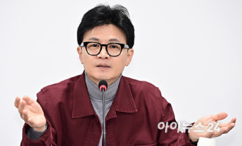[포토]모두발언하는 한동훈 비상대책위원장