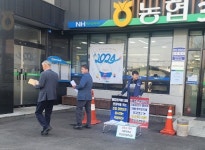 [단독] 쇠파이프 들고 난동 부린 조합장 아들 감싼 함안축협 논란