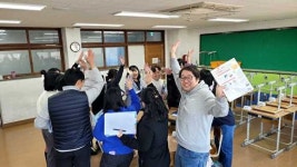 평택교육지원청, 송탄중학교 학급 응집력 주간 도란도란 원팀 운영