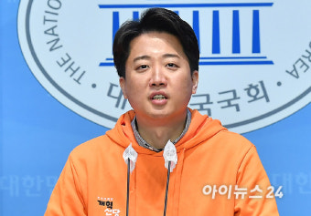 [포토]공약 발표하는 이준석 개혁신당 대표