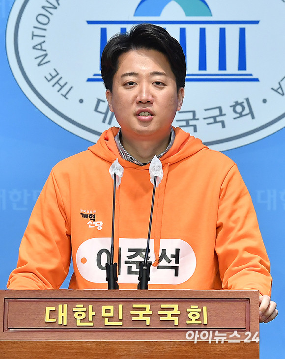 이준석 의원, 개혁신당 대표로 선출… 날렵한 호랑이의 귀환