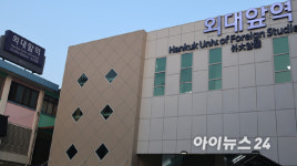 외대앞역 출입구 증설 추진…1만채 입주 이문동에 봄기운
