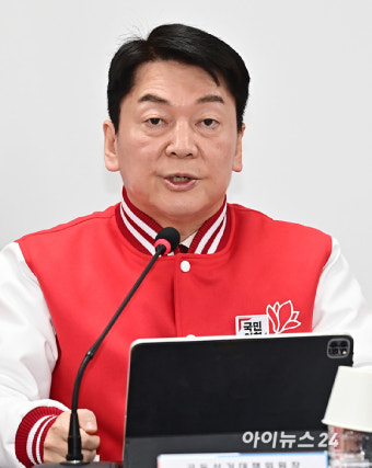 [포토]발언하는 안철수 공동선거대책위원장