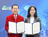 대구에 美 디지털 헬스케어기업 LVIS(엘비스) 연구센터 구축