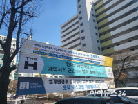 포스코가 이긴다 vs 현대건설은 지지 않는다 [현장]