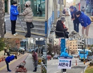 [영상] “부산진구가 키운 일꾼, 주민 위해 제대로 일할 터”