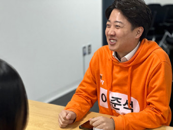 이준석 