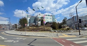 청주 내덕칠거리 교통섬 녹지 리모델링