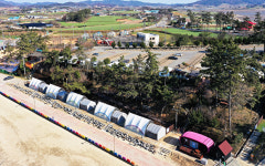 함평군, ‘돌머리 어촌뉴딜 300사업’ 본격 시동