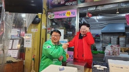 조원진 후보, 달서 월촌역 시장 찾아 전통시장 활성화 약속