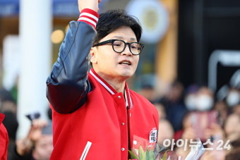 [포토] 양산 찾은 한동훈 비대위원장
