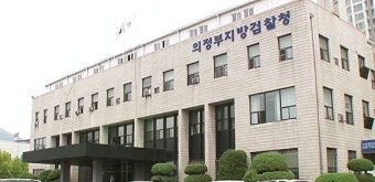 검찰, 신호위반 사망사고 낸 버스기사 구속기소