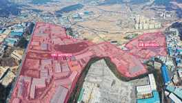 경주시, 외동‧외동2산단 환경개선사업 공모사업 선정
