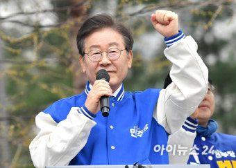 [속보] 이재명 부평역 유세 현장서 흉기소지한 남성 검거