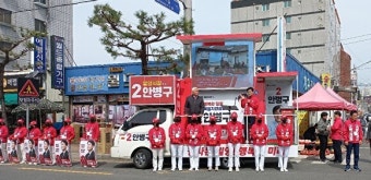 국힘 안병구 밀양시장 후보 