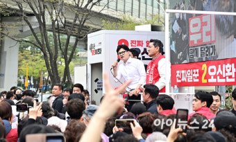 [포토]김병민·오신환 광진구 후보 지지호소 하는 한동훈