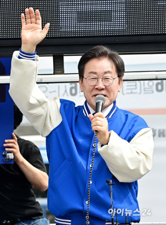 [포토]이재명, 종로 곽상언 후보 지지호소