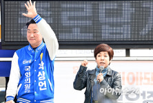 [포토]곽상언 후보 지지호소 하는 방송인 김미화
