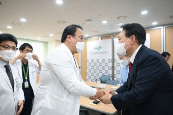 대통령실 