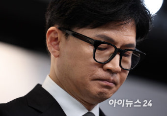 [포토]'총선 참패' 한동훈 비대위원장 사퇴