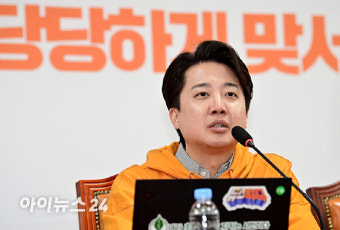 [4.10 총선] 이준석 
