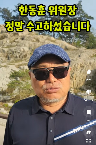 김흥국 
