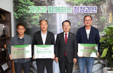 에이원알폼·중앙식품·애간장 ‘괴산군 우수기업’ 인증