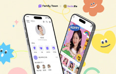 패밀리타운, 스마일미 이모티콘 연동 이모티콘 제작·판매