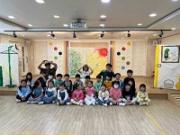 평택교육지원청, 청북유치원 ‘장애인의 날’ 기념 장애인식개선 교육활동