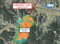 반도체클러스터 주 진입로 ‘보개원삼로’ 확장…용인특례시, 편입 토지 보상 시작