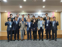 생명보험 사회공헌위원회, 2024년 노후준비 인식제고 교육 해피투모로우30 진행