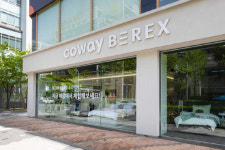 코웨이, 브랜드 체험매장 분당 직영점 오픈