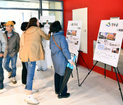 장수군, 새 대표상징물 국민 의견 묻는다