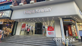 뷰티렌즈 쇼핑 앱 윙크, 무료 멤버십 한 달만에 가입자 3만 돌파