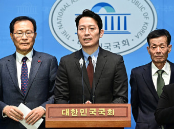 허은아, 당대표 출마 선언…