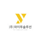 와이투솔루션, LG전자 내 PSU 점유율 확대…실적 개선 기대-한양