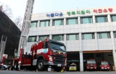 이천소방서, 2024년도 경기도 소방기술경연대회 ‘최우수’ 수상